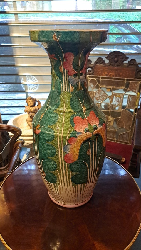 古玩陶瓷粉彩白菜蝴蝶紋瓶真品鑒賞圖