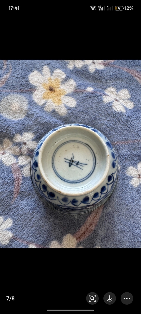 古玩陶瓷花卉紋青花杯真品鑒賞圖