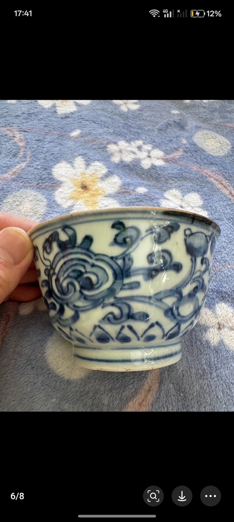 古玩陶瓷花卉紋青花杯真品鑒賞圖