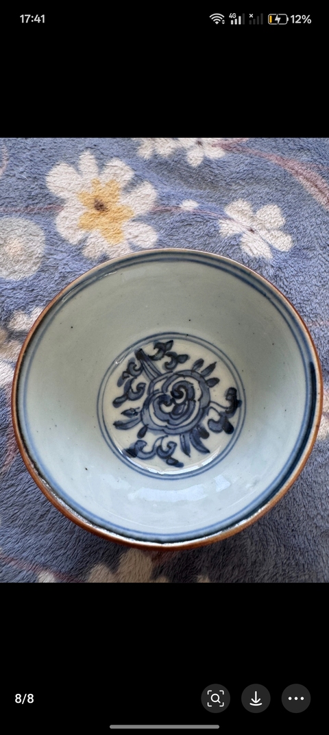 古玩陶瓷花卉紋青花杯真品鑒賞圖