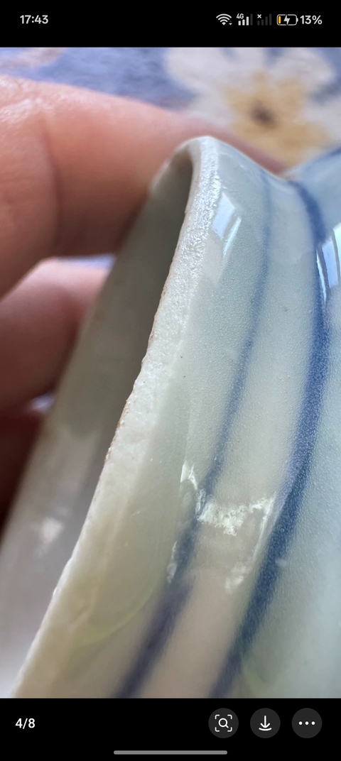 古玩陶瓷花卉紋青花杯真品鑒賞圖