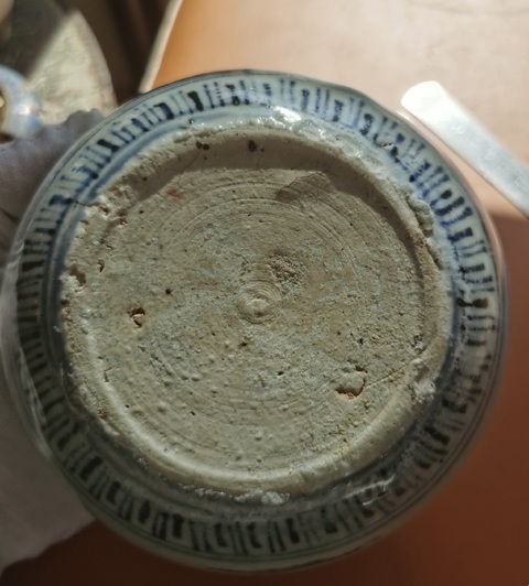 古玩陶瓷明空白期 青花攜琴訪友圖蓋罐拍賣，當(dāng)前價格40000元