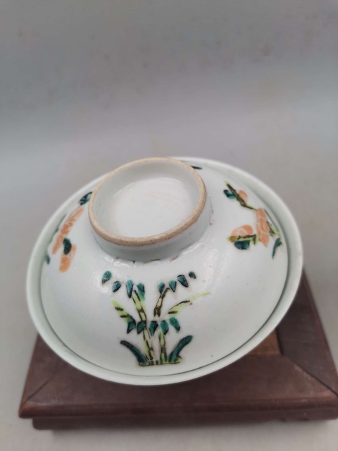 古玩陶瓷吉語花卉紋粉彩蓋杯真品鑒賞圖