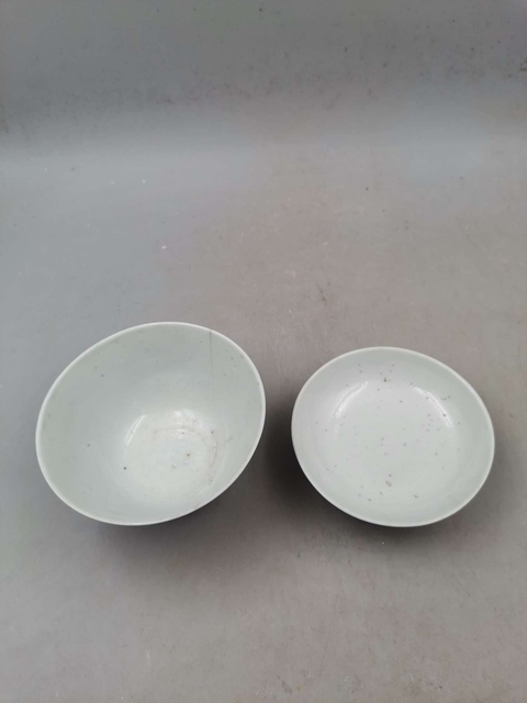古玩陶瓷吉語花卉紋粉彩蓋杯真品鑒賞圖