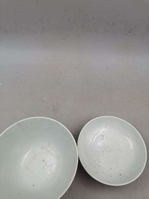 古玩陶瓷吉語花卉紋粉彩蓋杯真品鑒賞圖