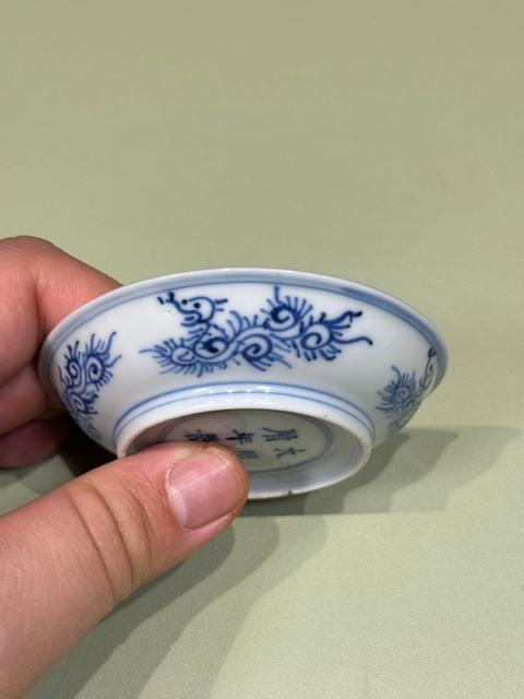 古玩陶瓷青花龍紋小碟真品鑒賞圖