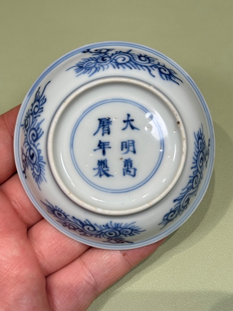 古玩陶瓷青花龍紋小碟真品鑒賞圖