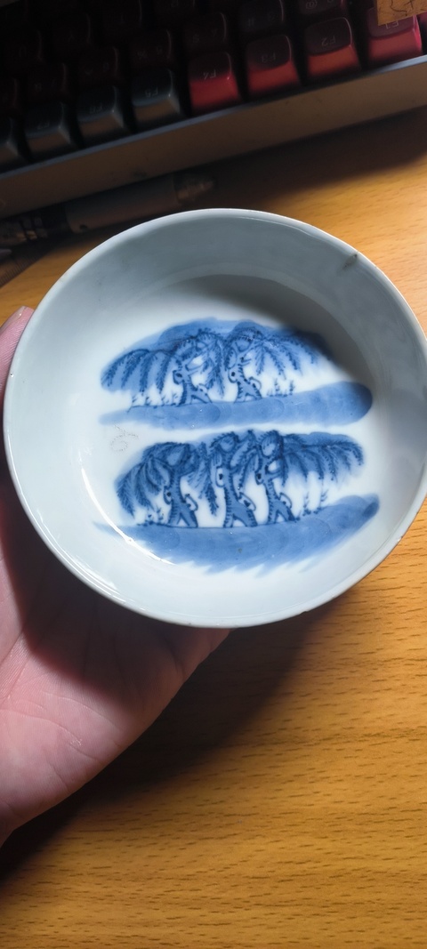 古玩陶瓷柳蔭圖青花洗真品鑒賞圖
