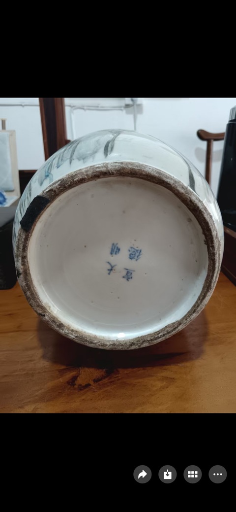 古玩陶瓷清光緒 淺絳彩花鳥紋棒槌瓶真品鑒賞圖