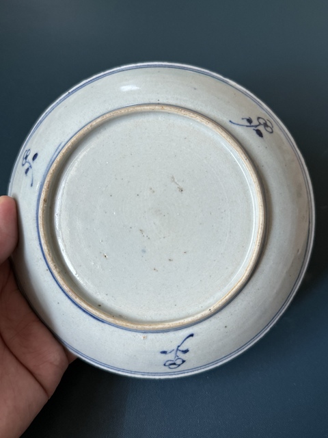 古玩陶瓷清·雍正夔龍紋細路青花盤拍賣,當前價格1600元
