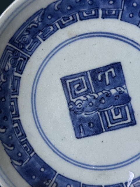 古玩陶瓷清·雍正夔龍紋細路青花盤拍賣,當前價格1600元