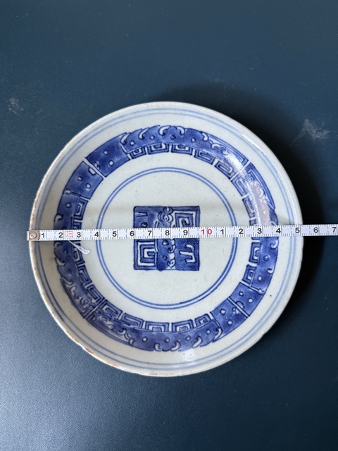 古玩陶瓷清·雍正夔龍紋細路青花盤拍賣,當前價格1600元