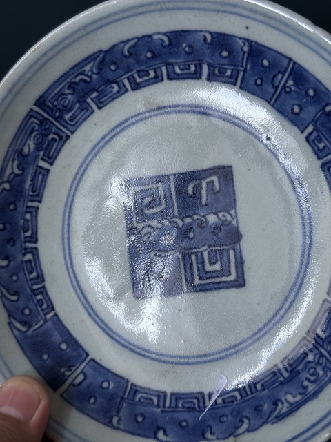 古玩陶瓷清·雍正夔龍紋細路青花盤拍賣,當前價格1600元