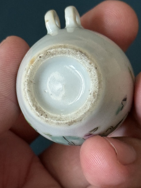 古玩陶瓷晚清·大人物紋粉彩鳥食罐拍賣,當前價格900元