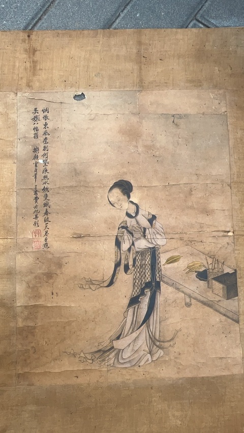 古玩字畫惆悵東風奈別何真品鑒賞圖