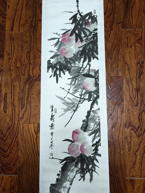 古玩字畫賀壽圖真品鑒賞圖