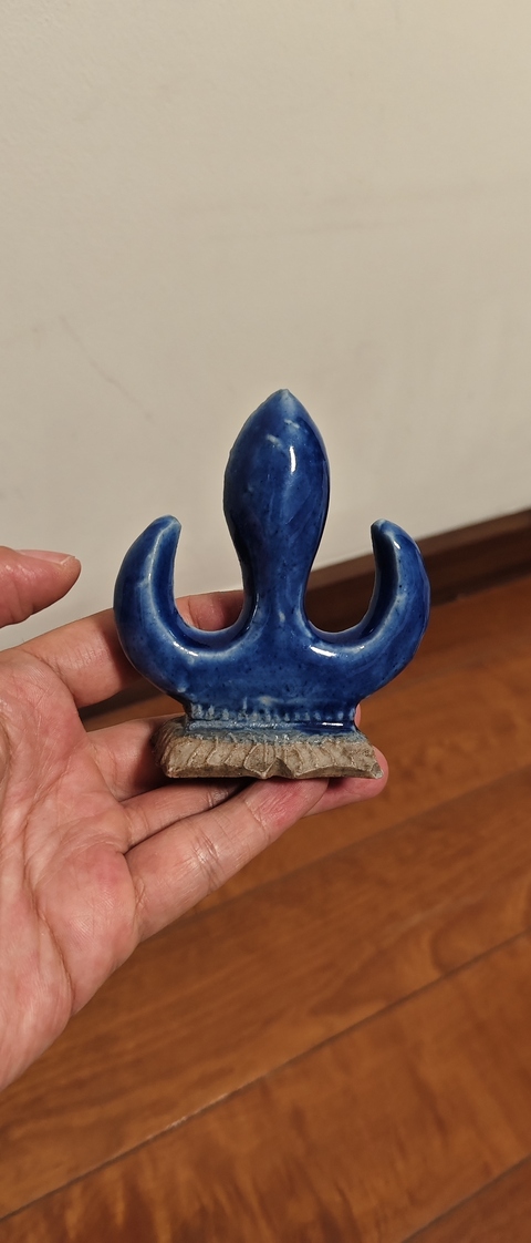 古玩陶瓷霽藍釉文房筆架山真品鑒賞圖