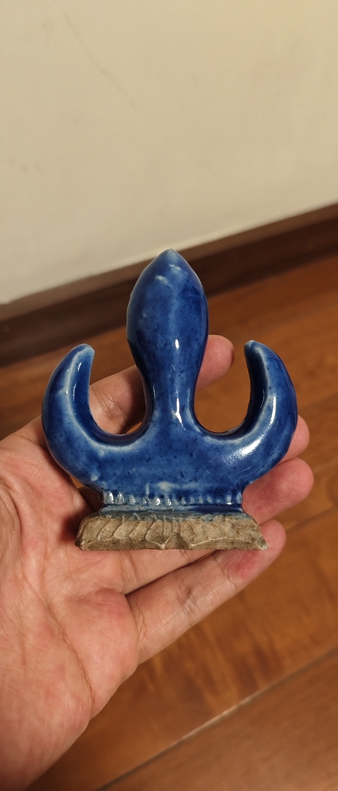 古玩陶瓷霽藍釉文房筆架山真品鑒賞圖