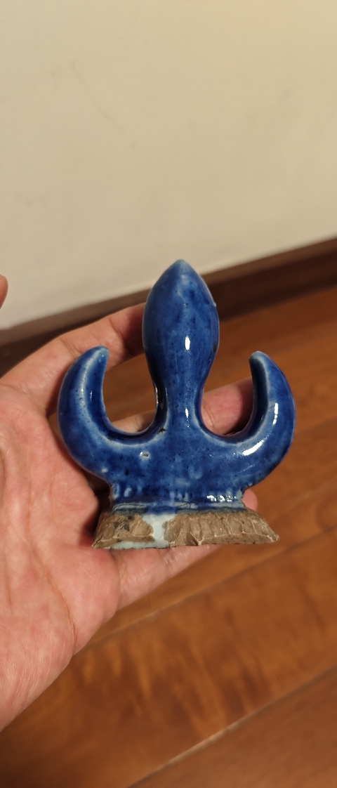 古玩陶瓷霽藍釉文房筆架山真品鑒賞圖