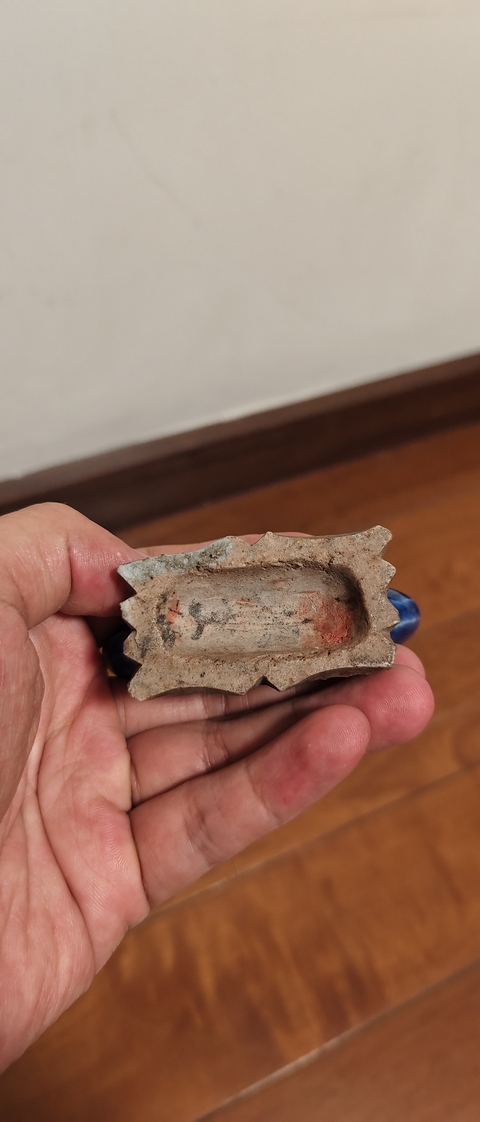 古玩陶瓷霽藍釉文房筆架山真品鑒賞圖