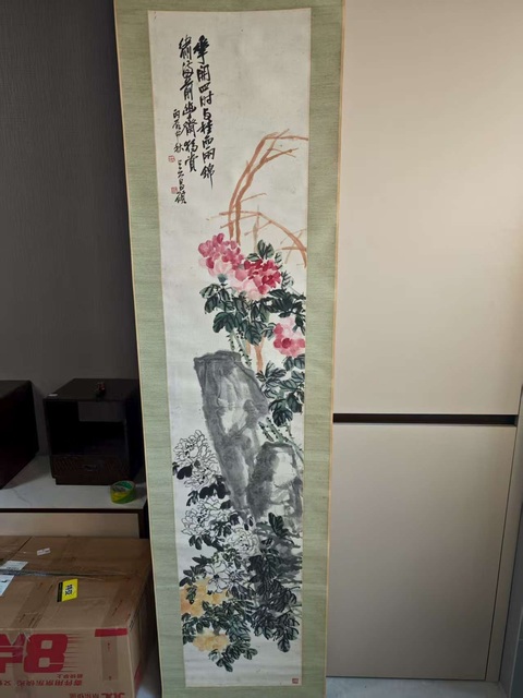 古玩字畫花開四時真品鑒賞圖