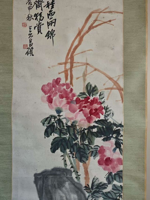 古玩字畫花開四時真品鑒賞圖