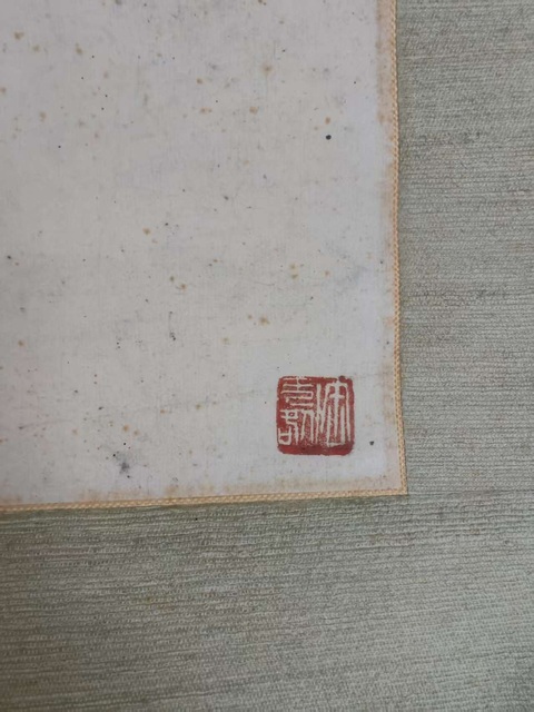 古玩字畫花開四時真品鑒賞圖