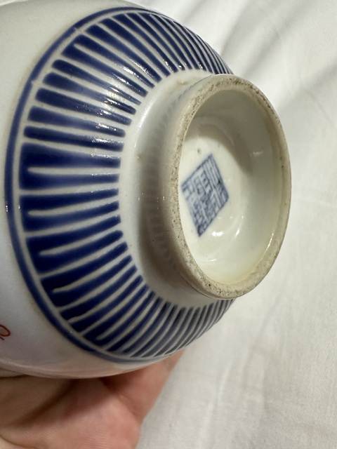 古玩陶瓷料彩礬紅杯真品鑒賞圖