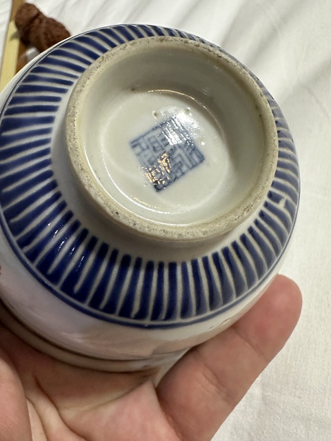 古玩陶瓷料彩礬紅杯真品鑒賞圖