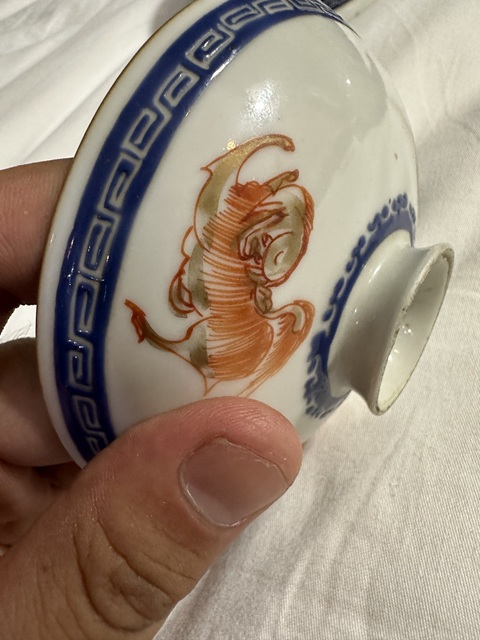 古玩陶瓷料彩礬紅杯真品鑒賞圖