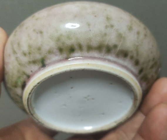古玩陶瓷豇豆紅洗真品鑒賞圖