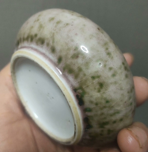 古玩陶瓷豇豆紅洗真品鑒賞圖