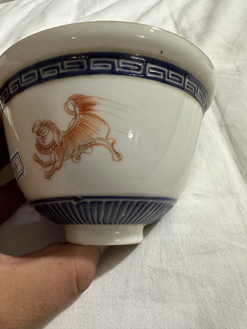 古玩陶瓷藍料彩礬紅詩紋蓋碗真品鑒賞圖