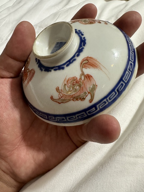 古玩陶瓷藍料彩礬紅詩紋蓋碗真品鑒賞圖