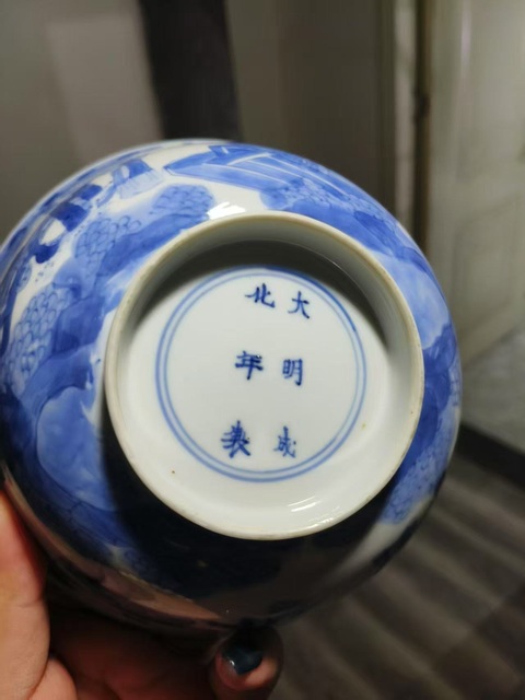 古玩陶瓷青花人物故事紋碗真品鑒賞圖