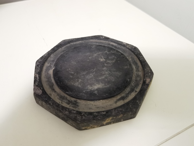 古玩陶瓷民國硯臺真品鑒賞圖