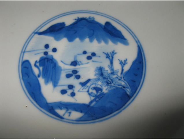 古玩陶瓷青花三星高照?qǐng)D碗真品鑒賞圖