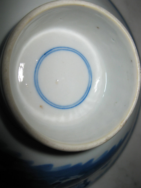 古玩陶瓷青花三星高照?qǐng)D碗真品鑒賞圖