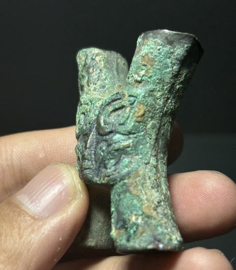 古玩銅器西周·獸面節(jié)約拍賣,當(dāng)前價格850元