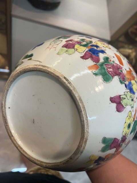 古玩陶瓷百子鬧春西瓜罐真品鑒賞圖