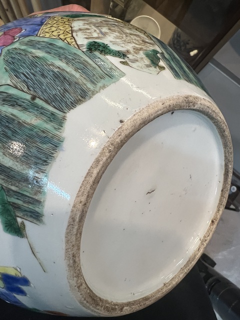 古玩陶瓷百子鬧春西瓜罐真品鑒賞圖