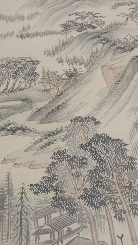 古玩字畫雨過煙霞真品鑒賞圖