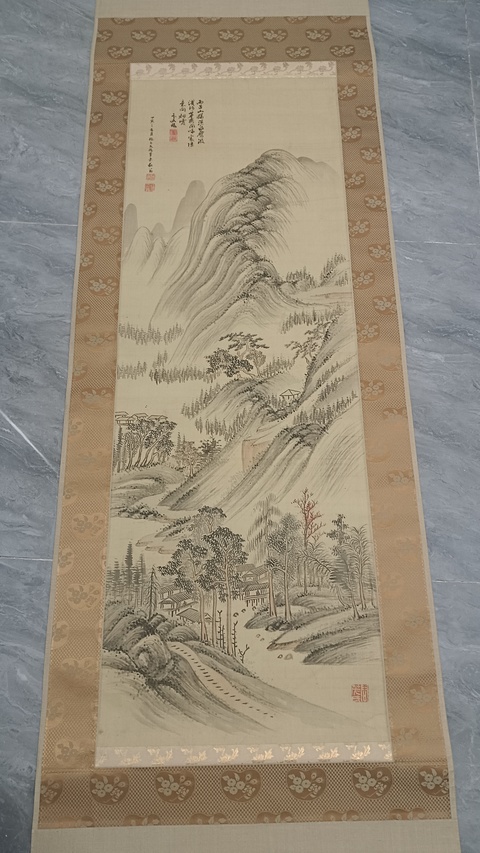 古玩字畫雨過煙霞真品鑒賞圖