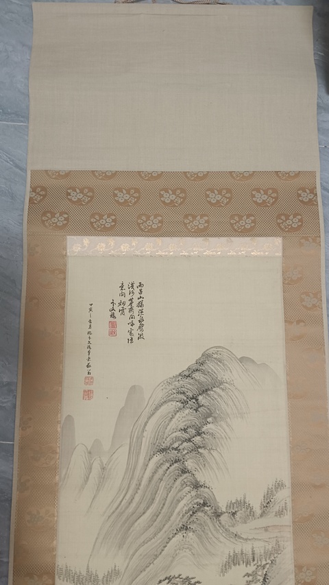 古玩字畫雨過煙霞真品鑒賞圖