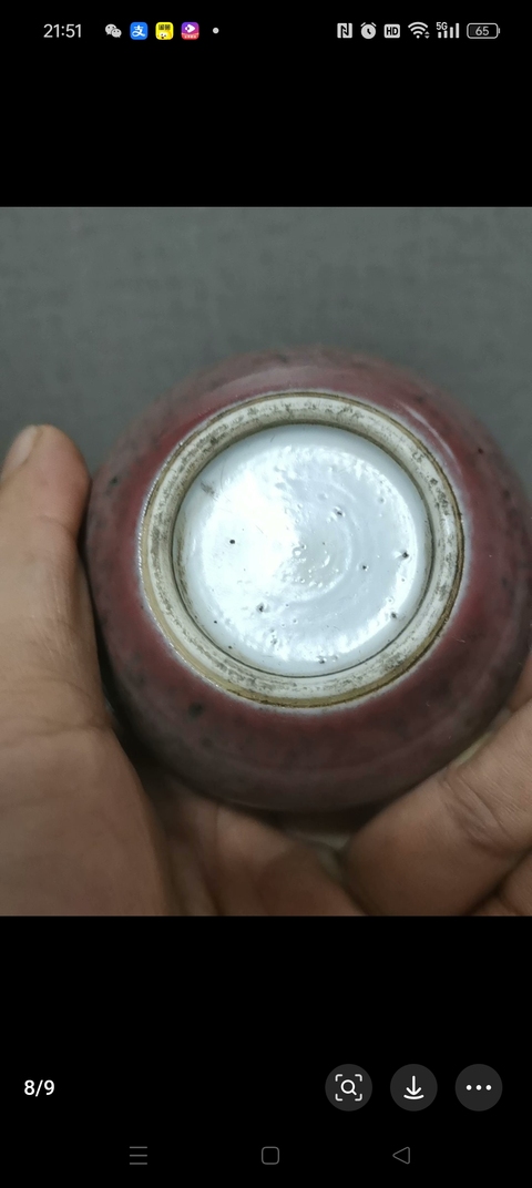 古玩陶瓷豇豆紅印盒真品鑒賞圖