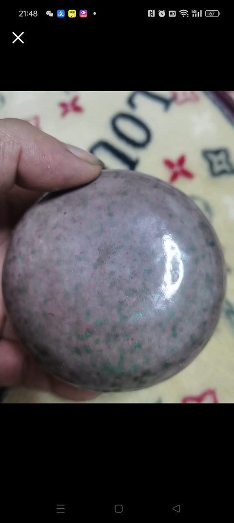 古玩陶瓷豇豆紅印盒真品鑒賞圖