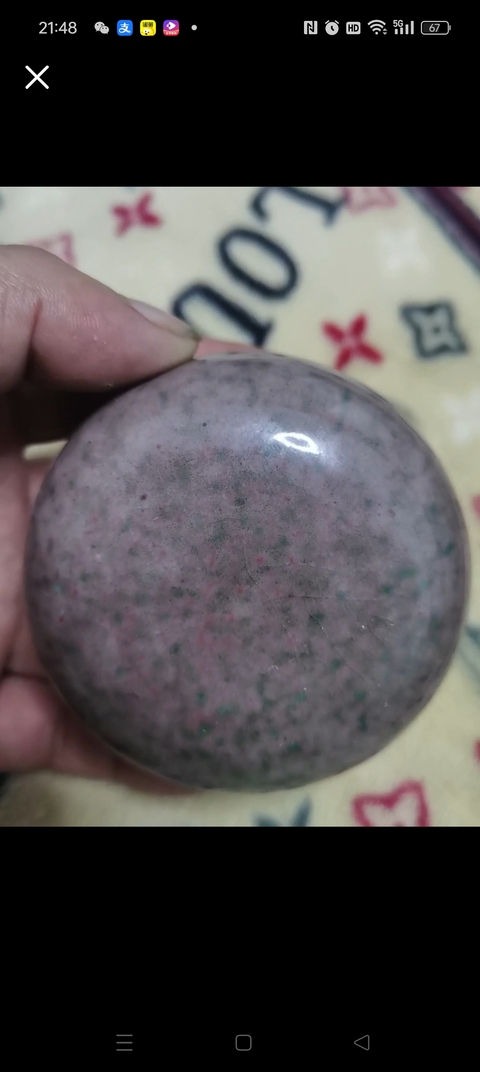 古玩陶瓷豇豆紅印盒真品鑒賞圖