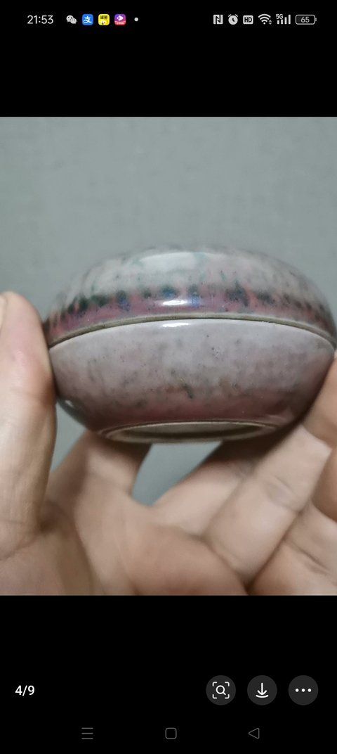 古玩陶瓷豇豆紅印盒真品鑒賞圖