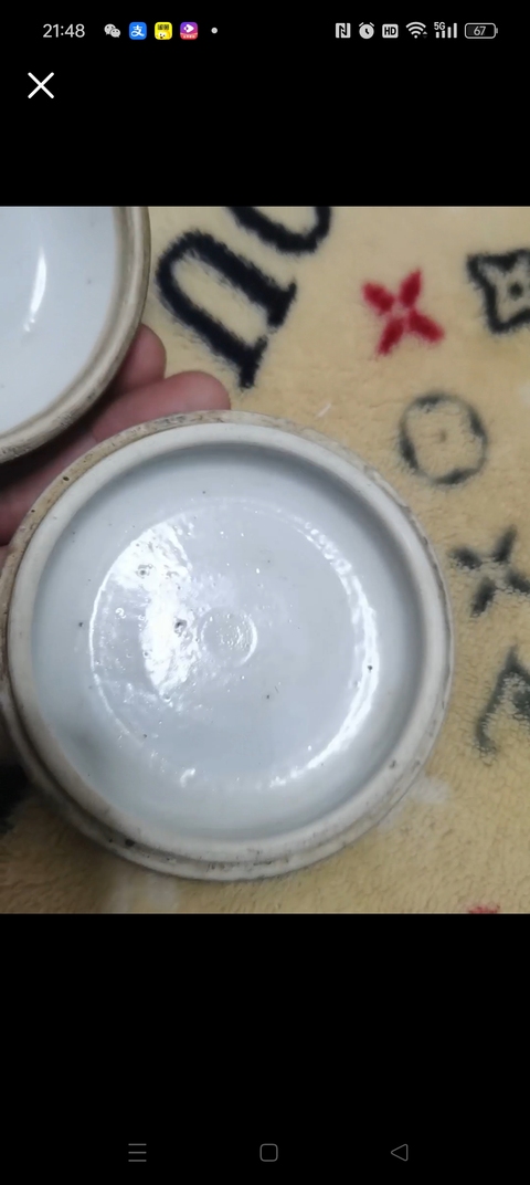 古玩陶瓷豇豆紅印盒真品鑒賞圖