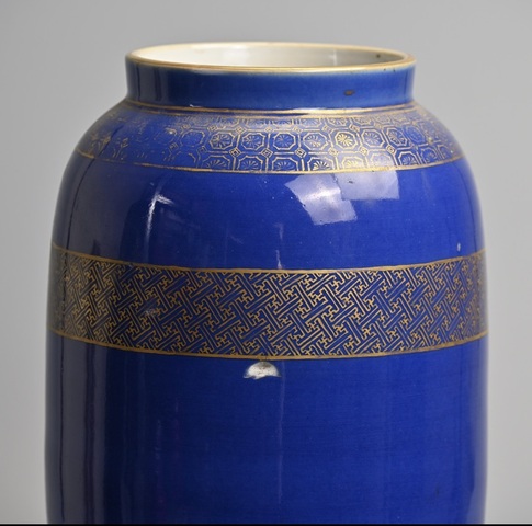 古玩陶瓷霽藍(lán)釉描金錦地紋燈籠瓶真品鑒賞圖